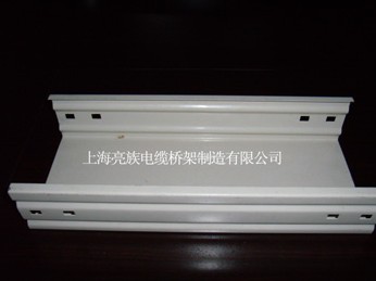 喷塑91免费视频下载